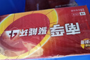 南孚5号电池40粒 五号碱性 聚能环5代 适用耳温枪/血糖仪/无线鼠标/遥控器/血压计/挂钟/血氧仪等 实拍图