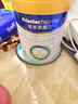 美素佳儿（Friso）皇家婴儿配方奶粉1段（0-6个月婴儿适用）800克 乳铁蛋白 新国标 实拍图