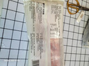 大庄园新西兰羊肉片卷1斤【欧盟认证】涮肉火锅食材 冷冻羊肉羊肉卷 实拍图