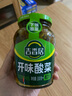 吉香居开味酸菜 芥菜四川酸菜鱼下饭榨菜咸菜330g加赠20g 实拍图