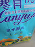 方正大米【当季新米】泉水香米 长粒香米 真空装 粳米 东北大米5kg/10斤 实拍图