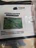 京东跑山猪生态黑猪肋排净重4斤 新鲜速冻 煲汤烤肉食材（含脊骨） 实拍图