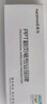 诺为N95 BLE蓝牙翻页笔可充电 PPT激光笔教师用投影遥控笔 多媒体无线演示器 电子教鞭笔 实拍图