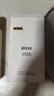 如薇（RNW）去黑头下巴贴导出贴6g*5片收缩贴4g*5片毛孔深层温和清洁面膜 实拍图