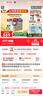立邦乳胶漆京雅居金装净味5合1无添加环保油漆涂料墙漆套装15L/约21KG 实拍图