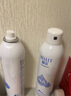 颐莲（RELLET） 【 张凌赫代言】补水喷雾300ml保湿温和 化妆水爽肤水618狂欢购 实拍图