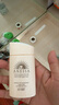 安热沙（Anessa）【采销直播间】倍护防晒乳亲肤型60mL敏感肌粉金瓶高倍防晒 晒单实拍图