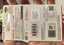 闪迪（SanDisk）512GB USB3.2 U盘 CZ74 读速高达400MB/s 金属高速u盘 安全加密 学习办公投标大容量优盘 实拍图