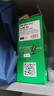 才进LT2822粉盒适用联想LJ2200 LJ2200L墨粉盒M7250N M7250 M7205打印机硒鼓墨盒易加粉复印机一体机碳粉墨粉 实拍图