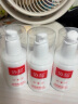 协和玻尿酸维生素e乳100ml*3乳液面霜护手霜身体乳加倍补水保湿清爽 实拍图