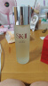 SK-II神仙水230ml+光子小灯泡30ml化妆品sk2护肤品套装生日礼物skii 实拍图