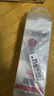 ZIPPO之宝配件耗材 基础套餐 打火机油 小油*1+火石*1 实拍图