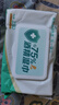 海氏海诺含75%酒精湿巾消毒棉片大号60抽*5包 一次性卫生清洁消毒湿巾 实拍图