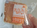 胖东来品质老面包药房直售早餐手撕全麦老面包无蔗糖精蛋糕饥饱腹 【全麦口味】手撕面包1斤(约10包 都带糖，无加蔗糖的有白砂糖 实拍图