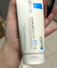 理肤泉B5霜40ml*2支套装保湿面霜修护换季受损淡印痕护肤品生日礼物 实拍图