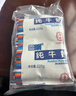 雪顿（XUEDUN）牛奶 无菌枕儿童孕妇营养新鲜高原袋装纯牛奶整箱 220g*18袋 实拍图