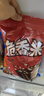 脆香米脆米心家庭分享装巧克力 袋装464g 休闲儿童零食 糖果 生日礼物  实拍图