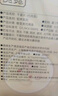 贡苑 干姜片260g 云南小黄姜泡茶可磨姜粉煮姜汤老姜茶干姜丝片养生茶 实拍图