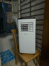 荣事达可移动空调单冷暖两用一体机家用小型压缩机制冷无外机免打孔安装便携式厨房出租房屋专用立式窗机 小1.5匹 冷暖型-四季通用 实拍图