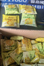 比比赞（BIBIZAN）柠檬芝士夹心饼干【混合味】1000g整箱早餐办公室休闲零食品 实拍图