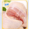上鲜 鸡琵琶腿 2斤 冷冻 出口级 鸡大腿烤鸡腿炸鸡腿鸡肉清真食品 实拍图