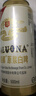 薩羅娜（SALUONA）小麦白啤酒 500ml*24听整箱装 国产原浆白啤 实拍图