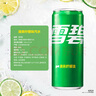 可口可乐（Coca-Cola）檀健次代言 雪碧Sprite柠檬味碳酸饮料330ml*24摩登罐  实拍图