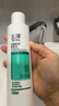 玉泽（Dr.Yu）净颜控油爽肤水200ml（平衡油脂清爽控油补水保湿痘肌护肤品） 实拍图