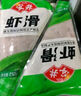 安井 鱼籽虾滑 100g 1袋 虾仁含量高 海鲜水产火锅食材 速食方便菜 实拍图