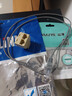 山泽 网线分线器一拖二 RJ45网线延长连接器 宽带网络直通头三通头 转接盒/分支器 单个装 SZ-8002 实拍图