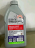 统一（Monarch）京保养 机油全合成机油汽机油  5W-30 SN级 1L 汽车保养 实拍图