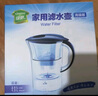 绿驰 家用升级净水壶滤水壶 厨房自来水水质净化仪器过滤净水器净水杯 实拍图