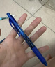 派通（Pentel）BLN105按动黑色中性笔高颜值0.5mm签字笔商务学生速干水笔水性笔文具 天蓝杆黑芯单支装 实拍图