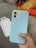 鱼非渔新款苹果16promax手机壳液态硅胶iphone17保护套全包防摔12高级感女款网红15pro软壳果冻纯色plus 婴儿蓝[果冻液态硅胶|高品质]送个性贴纸 iPhone 12 实拍图