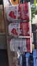雀巢（Nestle）奶粉成人中老年奶粉港版三花高钙较低脂奶粉 三效强骨健心活关节 【柏龄健心升级版 三清高】1600g*2-效期27年2月 实拍图