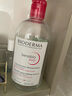 贝德玛（BIODERMA）舒妍洁肤液明星同款卸妆水粉水500ml护肤品敏肌 实拍图