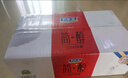 君乐宝 简醇 0蔗糖 150g *16袋  低温酸奶酸牛奶 生鲜 健康轻食 实拍图