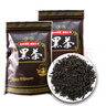 通用黑茶叶安化黑茶正宗湖南安化天尖黑茶散装 减油肥腻250g/500g 500克【安化黑茶】更划算 实拍图