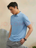 雅戈尔（YOUNGOR）短袖POLO衫男翻领舒爽透气棉手感舒适POLO衫 VSPC533066ICA浅蓝色 3XL 实拍图