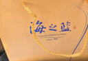 洋河海之蓝 52度 480ml*2瓶 礼盒装 绵柔浓香型白酒  实拍图
