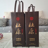 杜康 原酒库 浓香型白酒 60度 750ml 单瓶装【纯粮送礼】 实拍图