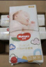 好奇（Huggies）金装纸尿裤M162片(6-11kg)中号婴儿尿不湿超薄柔软超大吸力透气 实拍图