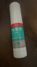 洛芙联苯苄唑溶液喷雾剂60ml治脚气药止痒脱皮烂脚丫真菌感染自营去脚气喷雾剂脚出汗脚臭喷雾专用药水泡型 实拍图