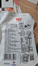 光明如实轻享包 樱花草莓180g*5 风味发酵乳酸奶酸牛奶 0添加健康轻食 实拍图