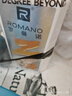 罗曼诺（ROMANO）男士沐浴露持久留香 清爽控油古龙香氛沐浴液男 流光琥珀550g 实拍图
