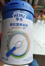 Heinz有机原味米粉218g*2辅食宝宝维C加铁米糊原味高铁米粉6月+ 实拍图