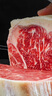 豪客来 厚切黑椒西冷牛排（1.33kg/7片含酱包）餐厅原肉整切牛扒牛肉 实拍图