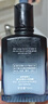 自然堂（CHANDO）男士爽肤水 咖啡因活力紧致精华水120mL（紧致清爽保湿滋润焕亮） 实拍图