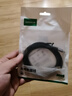 绿联安卓数据线MicroUSB充电线2A充电器快充电源线适用华为小米vivo荣耀oppo三星手机小风扇充电宝1.5m 实拍图