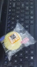 港荣蒸蛋糕奶香900g小面包早餐零食饼干蛋糕嫩鸡休闲西式糕点心礼品箱 实拍图